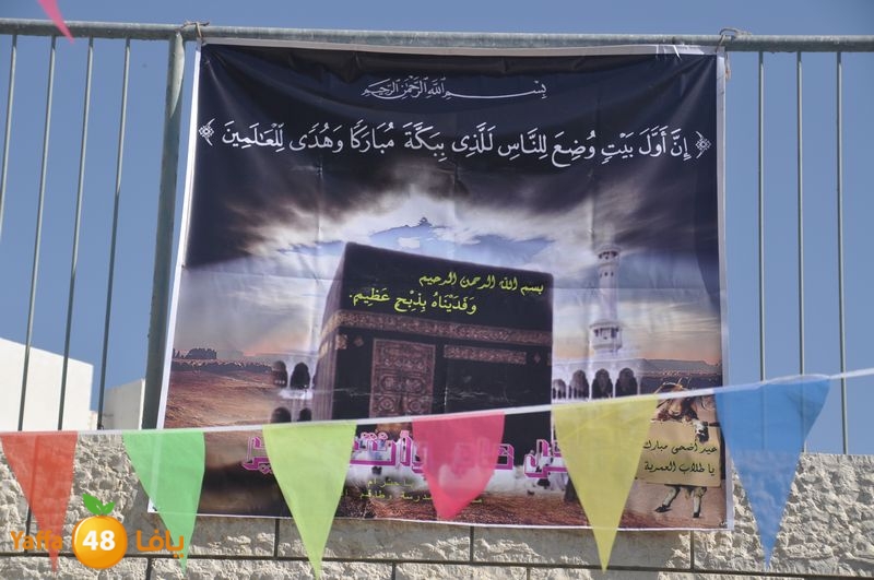 ad7a 3eed lud school 111 (26).JPG